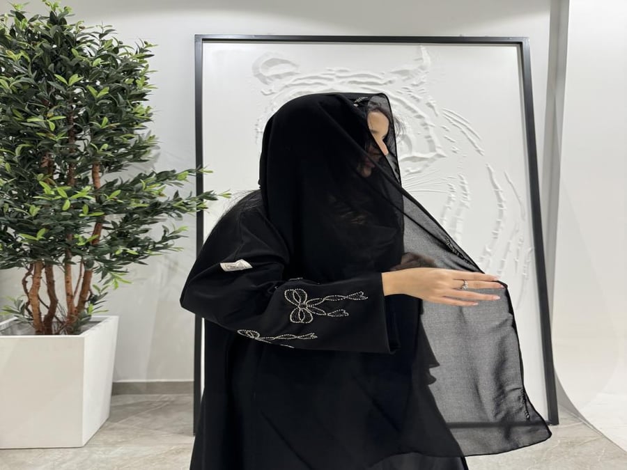 عباية رماد