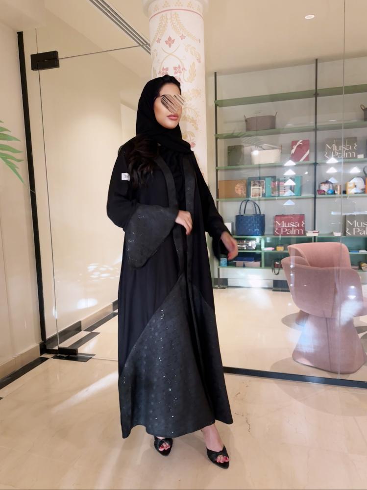 عباية نهال