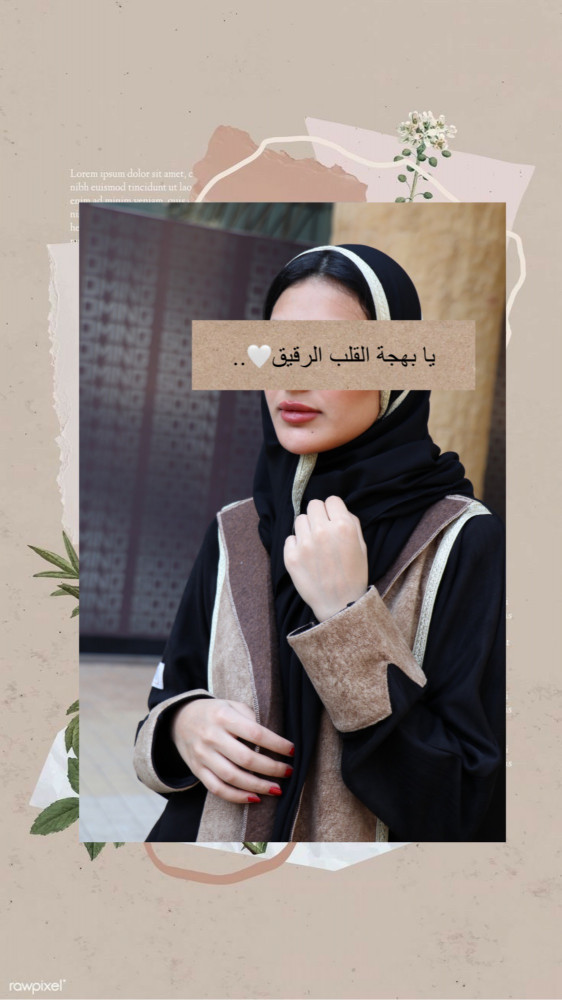 ديـــــم