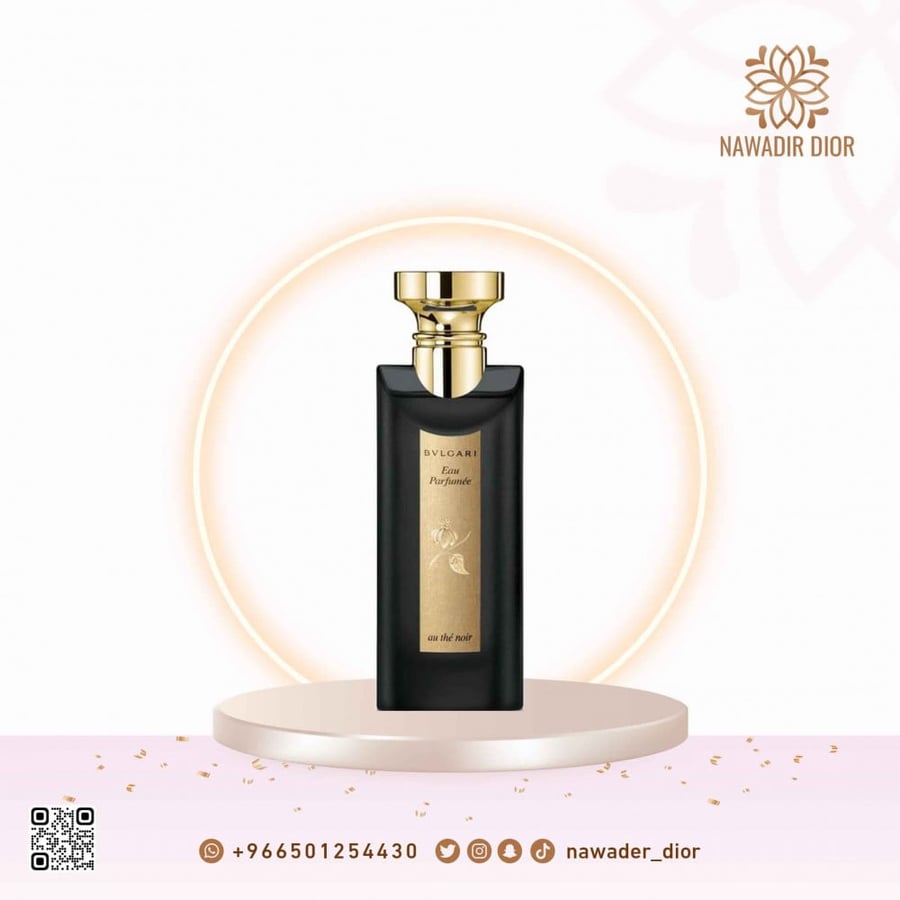 عطر بولغاري أو بارفومي أو ذا نوير إنتنس (Bvlgari Eau Parfumée Au Thé Noir Intense) - 75 مل