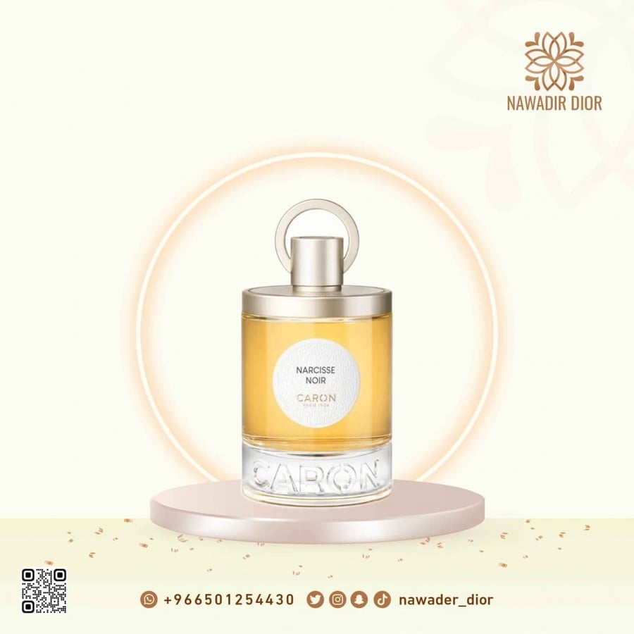 عطر كارون نارسيس نوار 100 مل