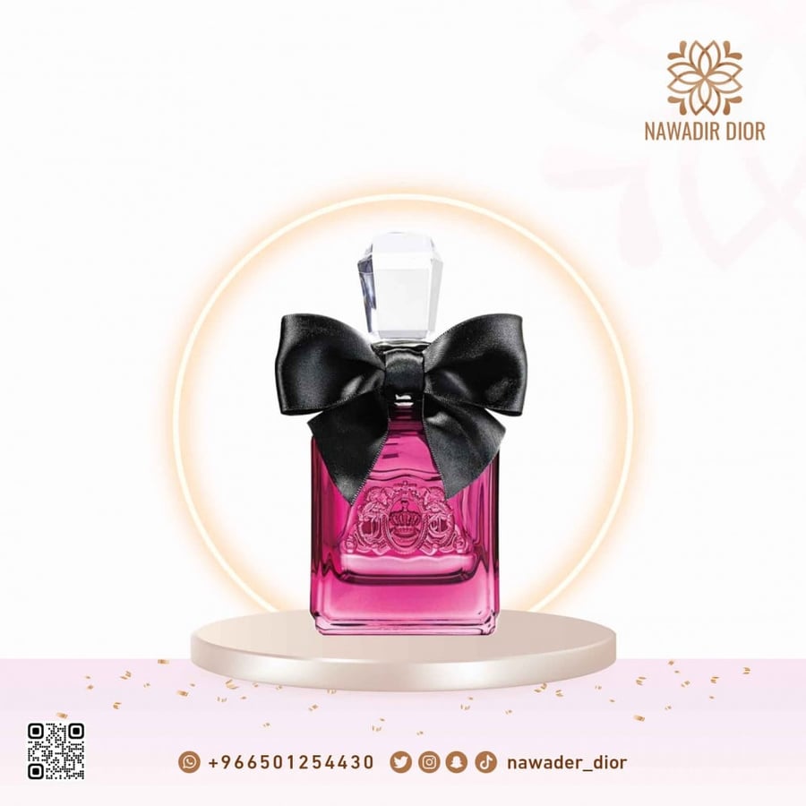 عطر جوسي كوتور فيفا لاجوسي نوار او دو بارفيوم-100مل