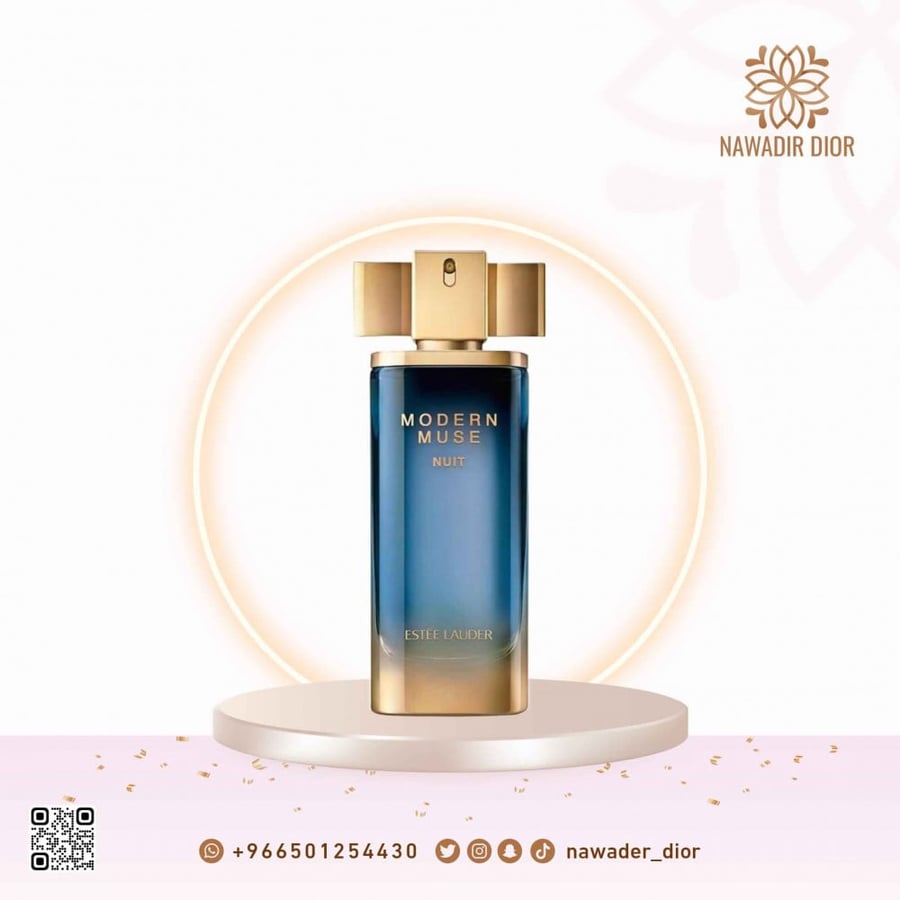 عطر استي لودر مودرن ميوز نوت أو دو بارفام (Estée Lauder Modern Muse Nuit EDP) - 100 مل - عطر شرقي خشبي نسائي.