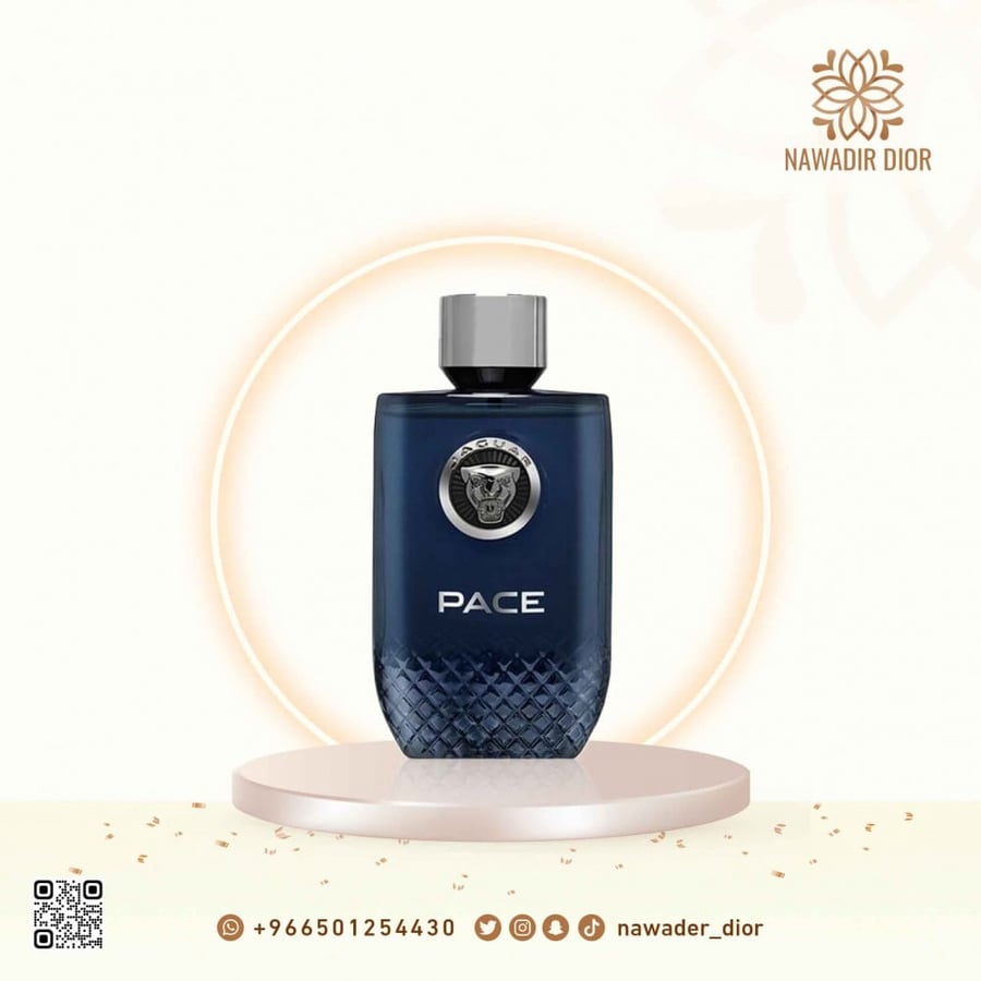 عطر جاكوار بيس او دو تواليت-100مل