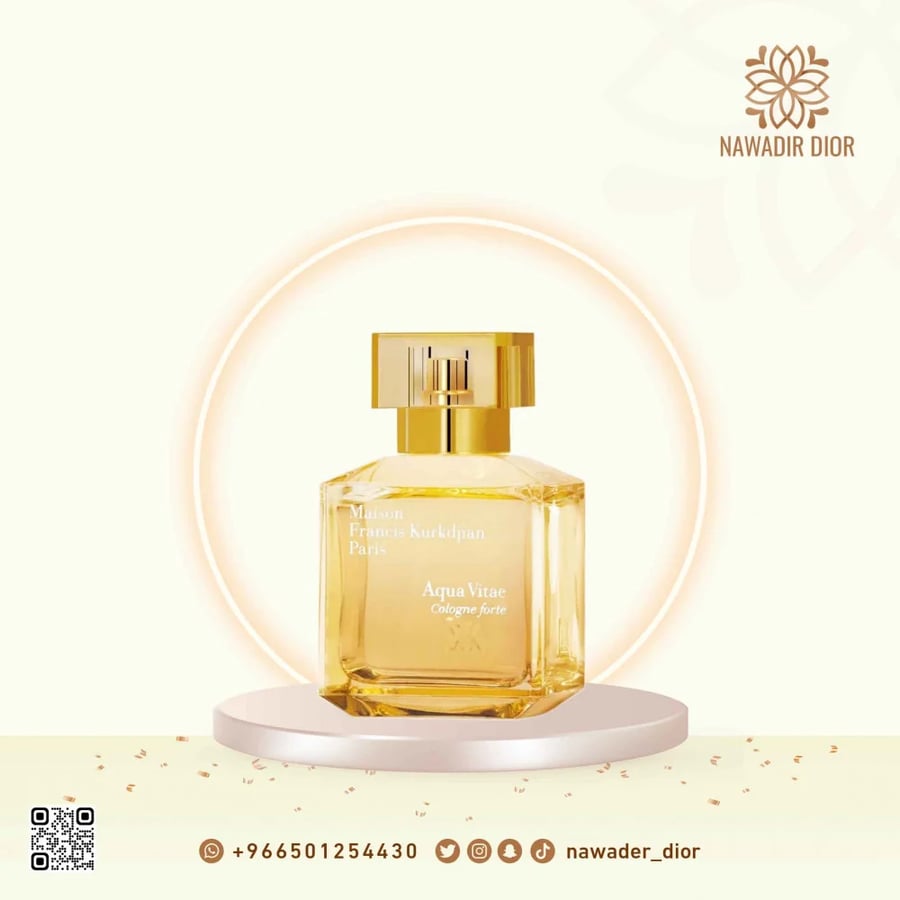 عطر ميزون فرانسيس كوركدجيان أكوا فيتي كولون فورت أو دي بارفيوم 70مل / Maison Francis Kurkdjian Aqua Vitae Cologne forte Eau de Parfum 70ml