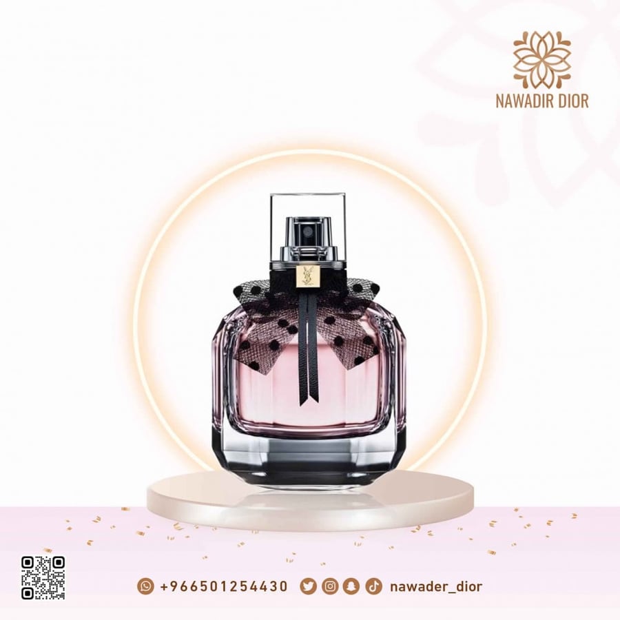 عطر ايف سان لوران مون باريس او دو تواليت-90مل