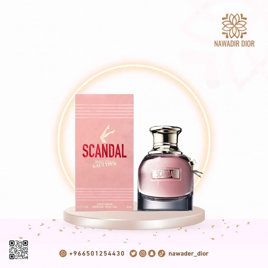 جان بول غوتييه عطر الشعر سكاندال أو دو بارفان 30مل