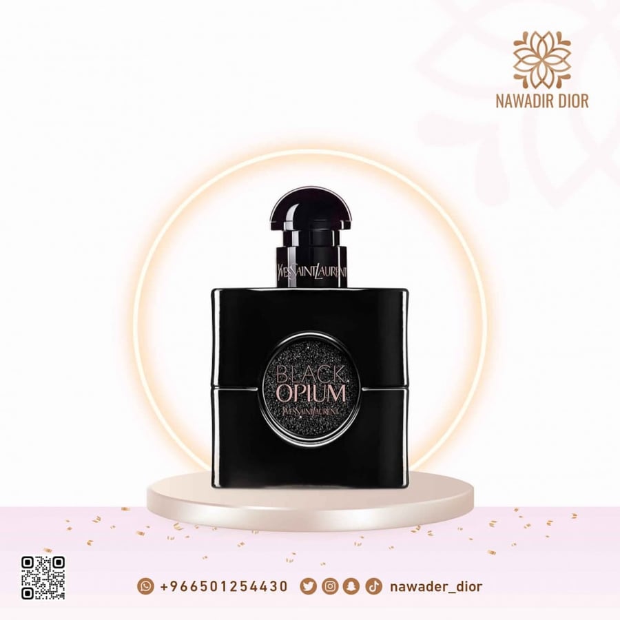 Yves Saint Laurent Black Opium Le Parfum 90ml