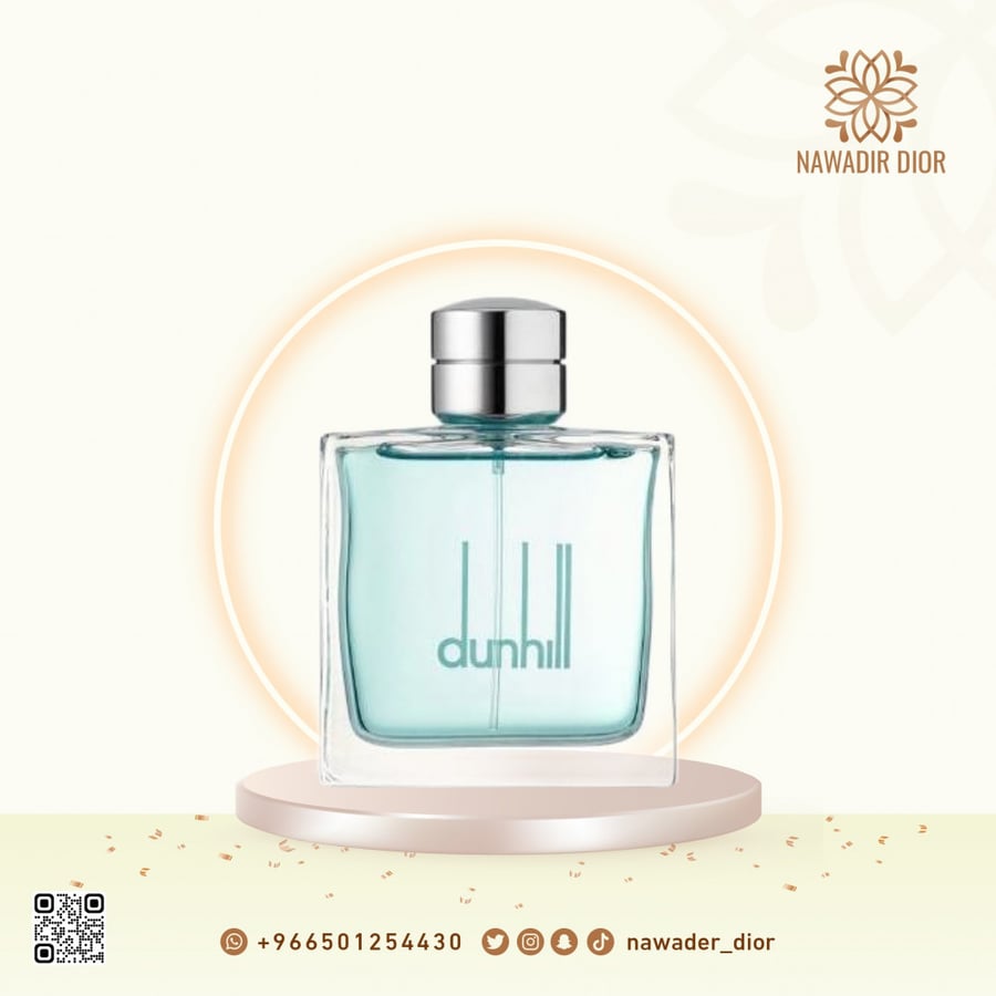 Dunhill Fresh Eau de Toilette-100ml