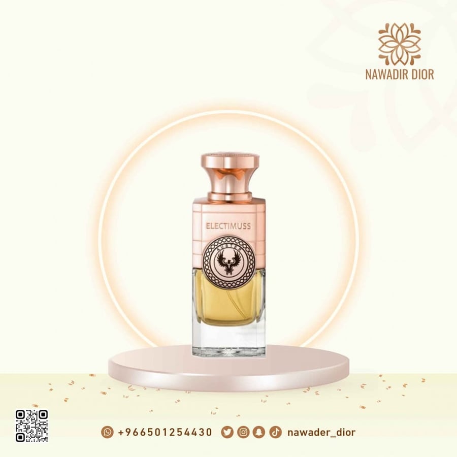 عطر اليكتيموس أوستر 100 مل