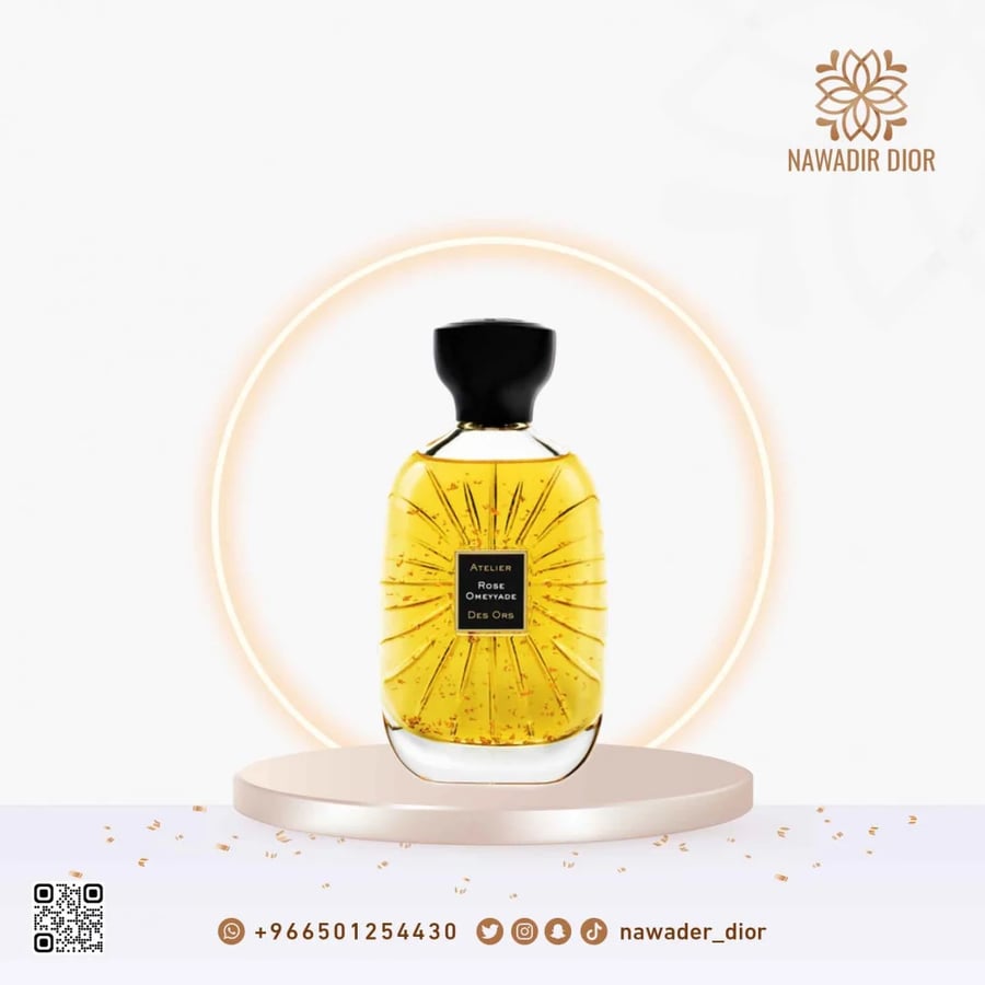 Perfume Atelier Des Urs Rose Omeade Eau de Parfum-100ml