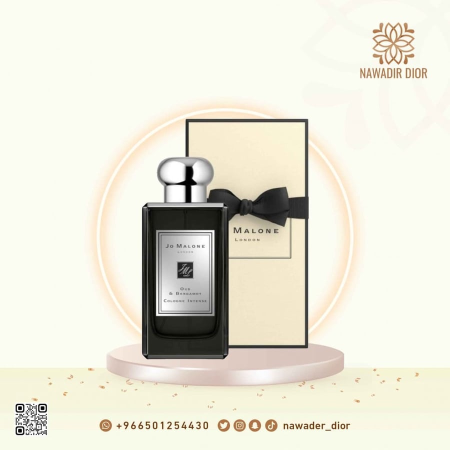 عطر عود و برغموت انتنس من جو مالون 100 مل