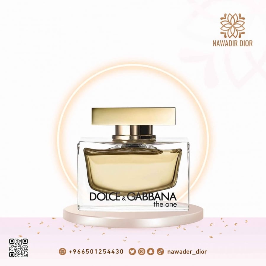 عطر دولتشي غابانا ذا ون للنساء او دو بارفيوم 75 مل