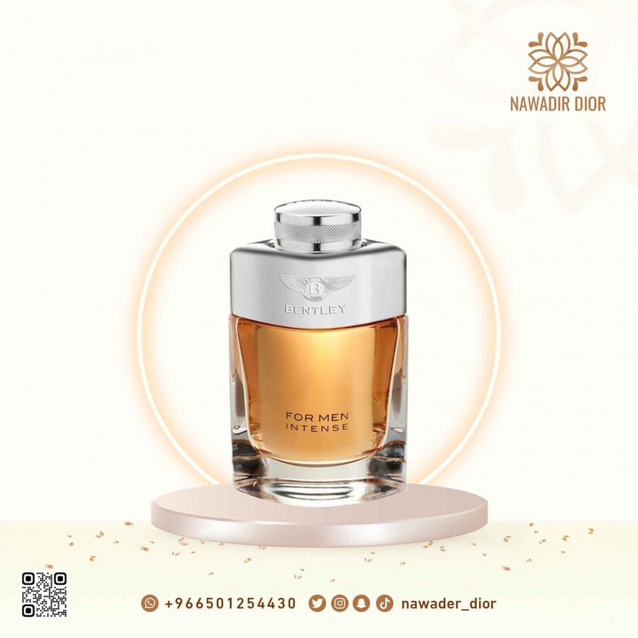 عطر بنتلي فور مٍن انتنس او دو بارفيوم-100مل