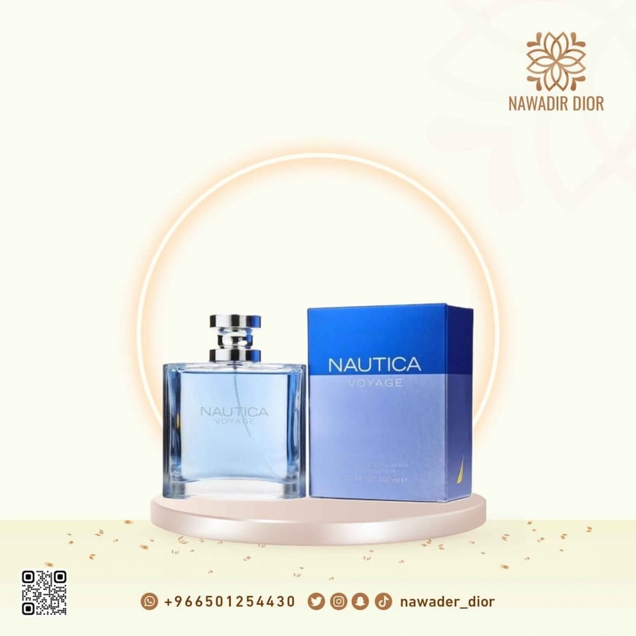 عطر نوتيكا فوياج او دو تواليت 100مل