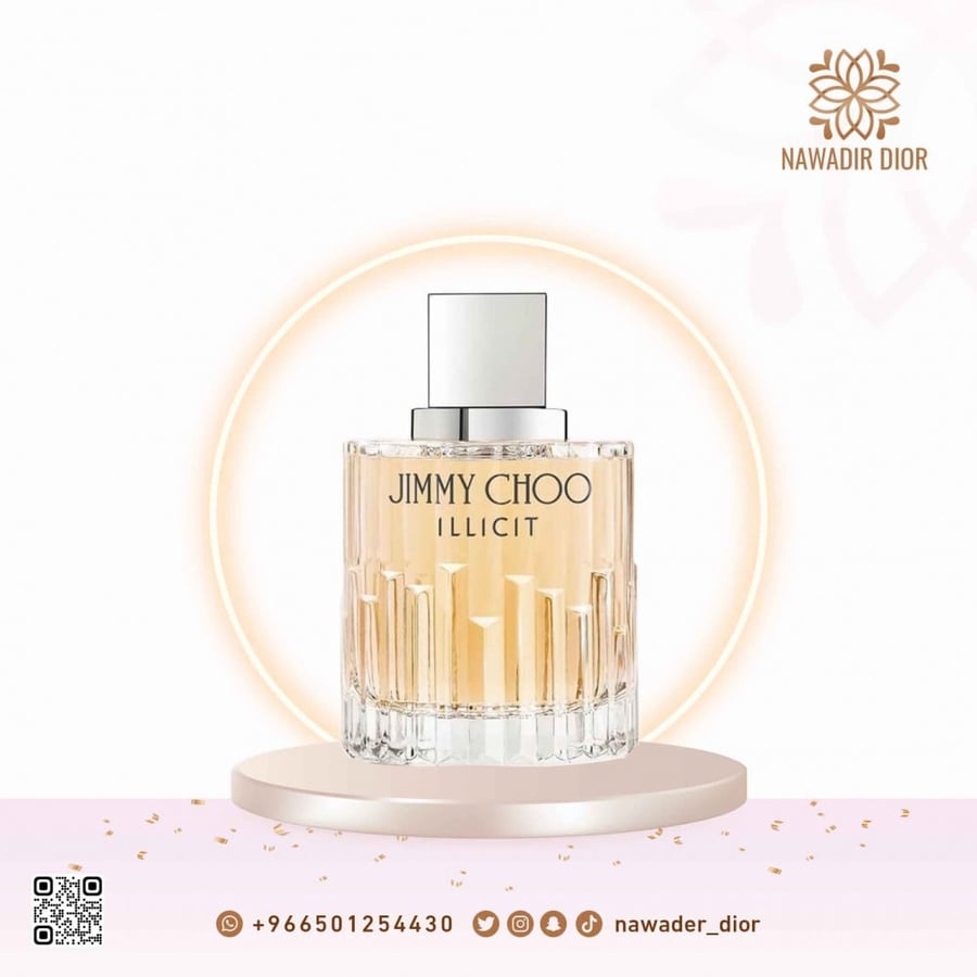 عطر جيمي شو ايليست للنساء او دو بارفيوم-100مل