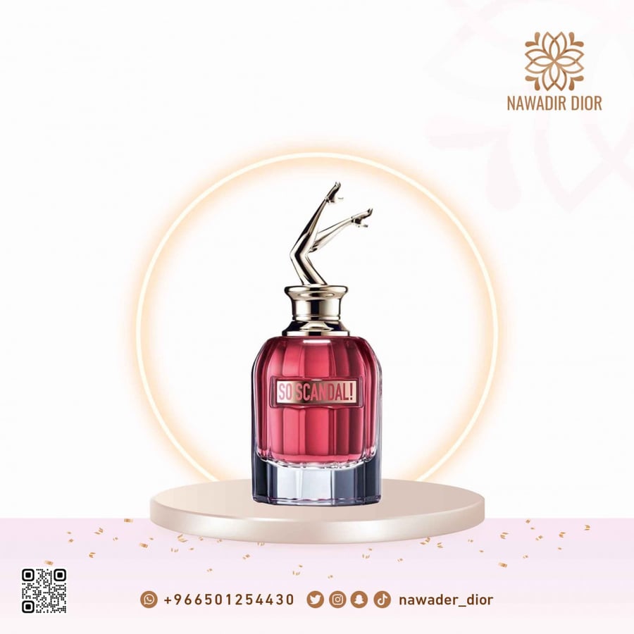 عطر جان بول غولتير سو سكاندال او دو بارفيوم