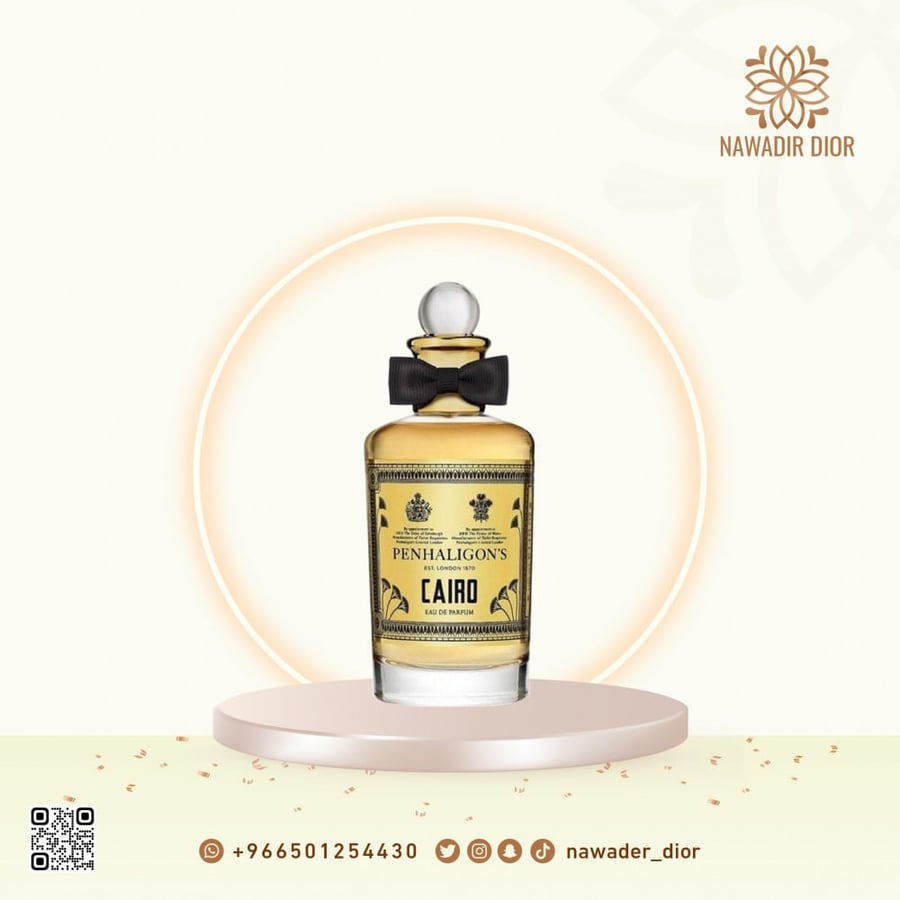 عطر كايرو من بنهالغنز-او دو بارفيوم - 100 مل