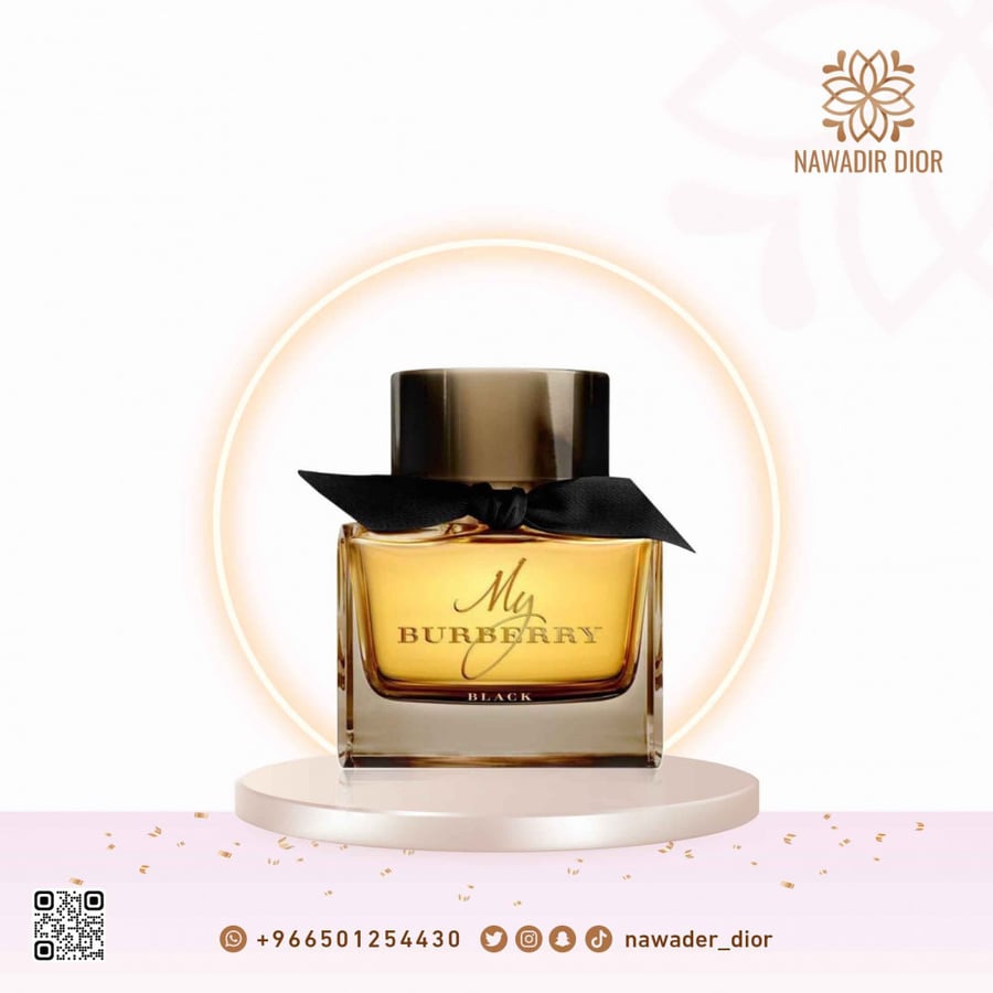 عطر بربري ماي بربري بلاك او دو بارفيوم