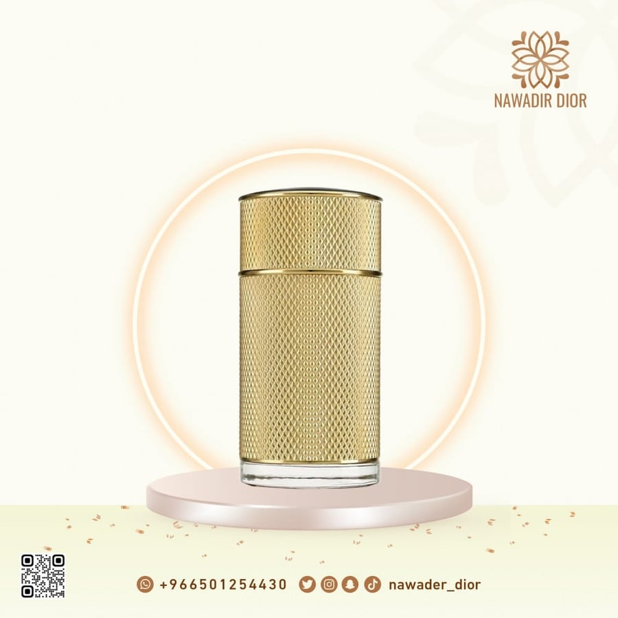 عطر دنهل ايكون ابسولوت او دو بارفيوم 100 مل
