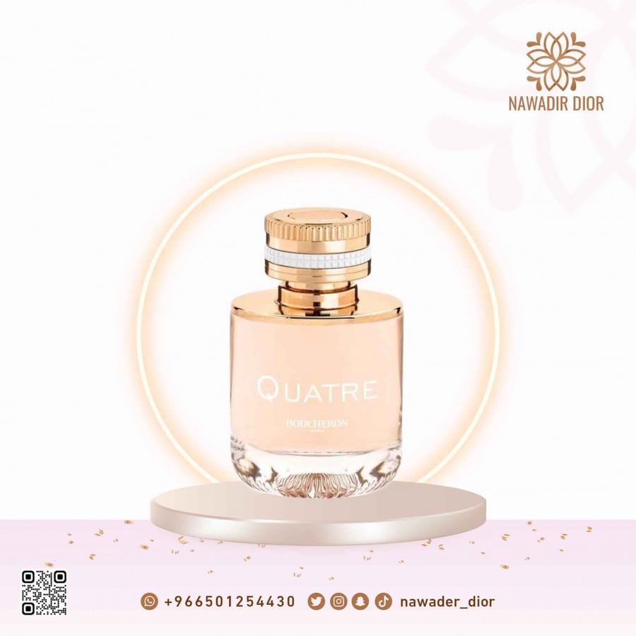 عطر بوشرون كواتر او دو بارفيوم 100 مل