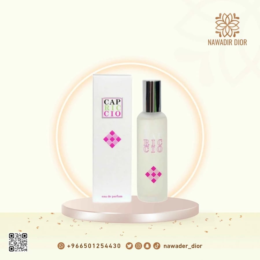 عطر كاب ريكو 100 مل