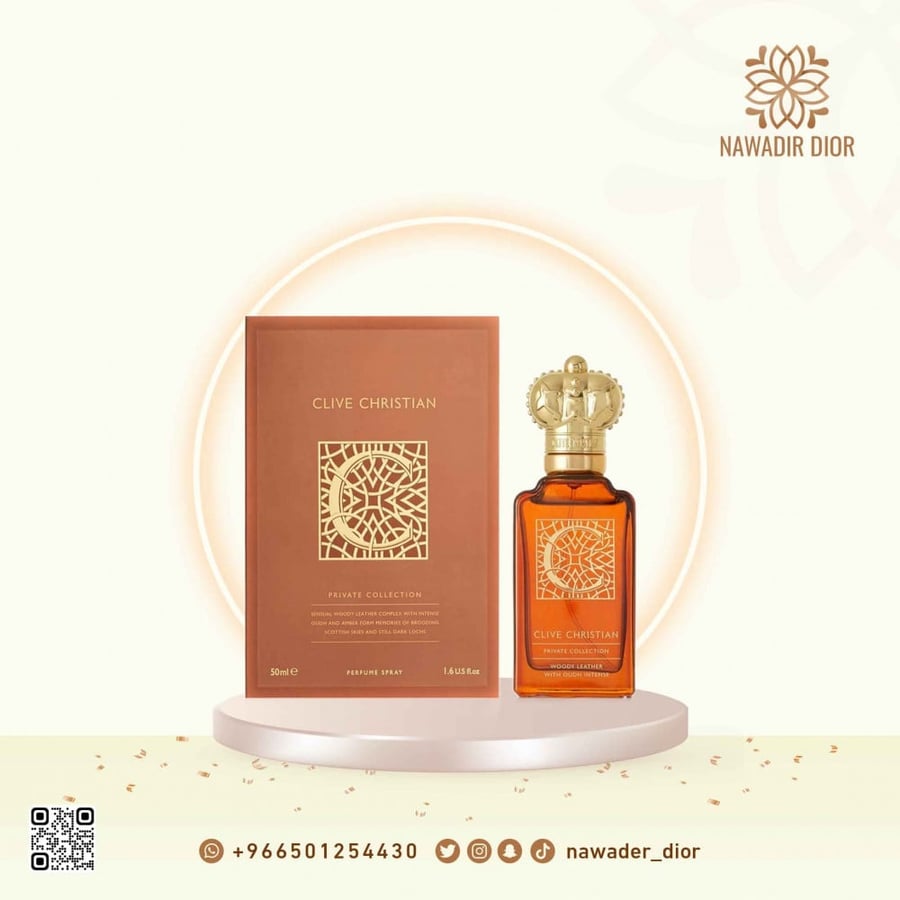عطر كلايف كريستيان C وودي ليذر الرجالي او دو بارفيوم 50مل
