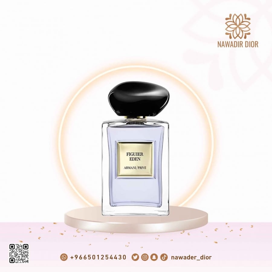 عطر  جورجيو ارماني ريفه فيغيه إدن عطر أو دو تواليت 100 مل