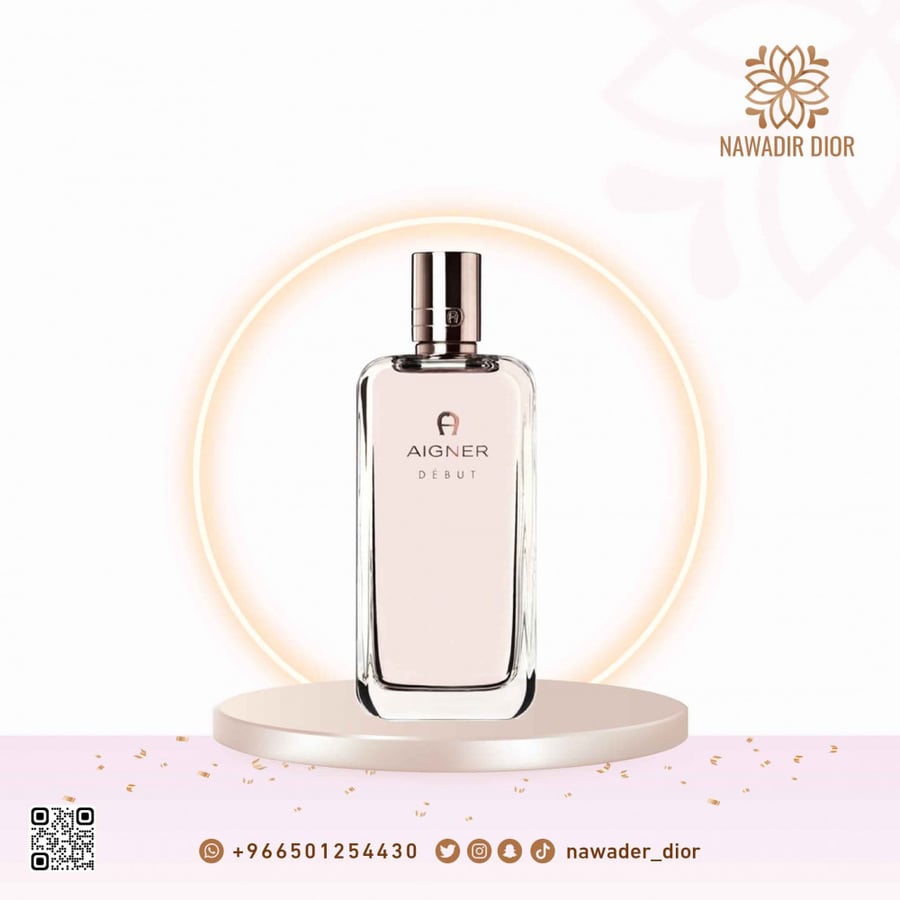 عطر اجنر ديبوت الوردي او دو بارفيوم 100مل