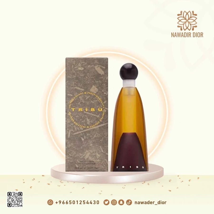 عطر بينتون تيربو او دو تواليت- 100مل