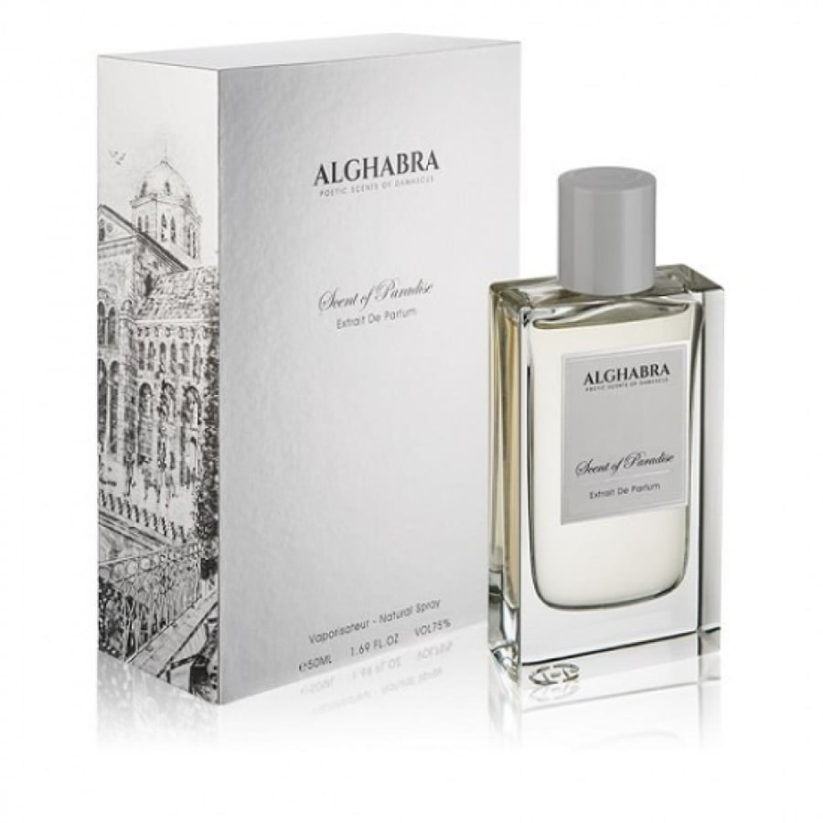 عطر الغبرا سينت اوف بارادايس اكسترايت دي بارفيوم-50مل