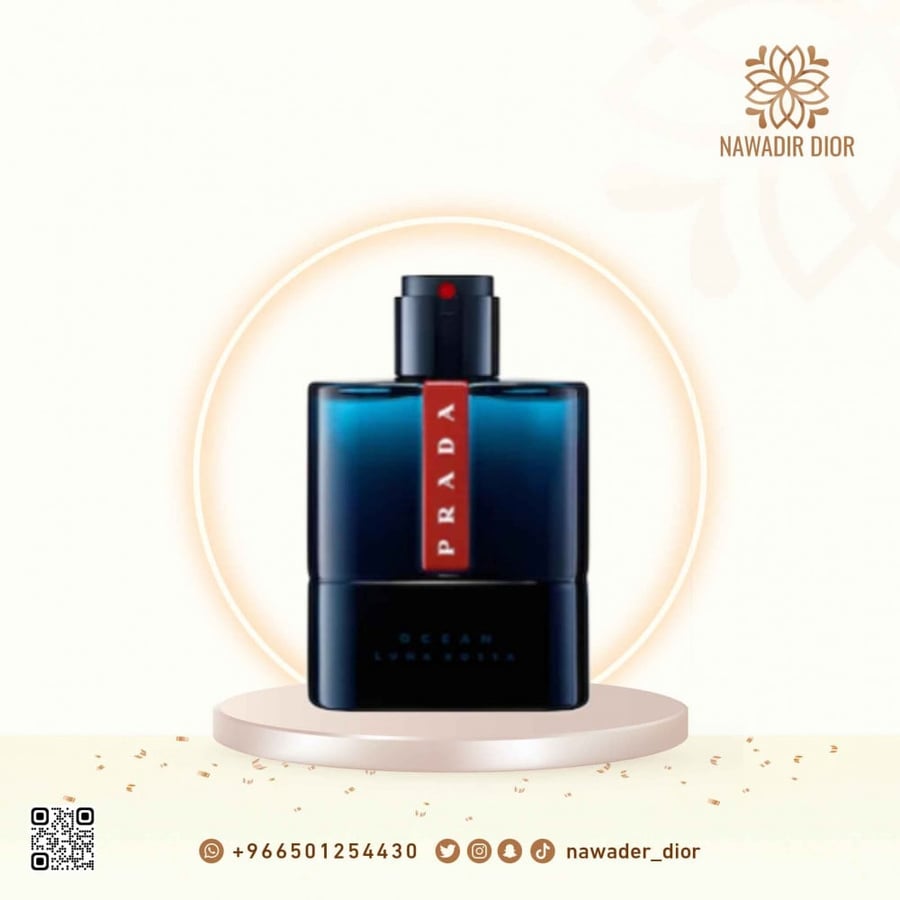 عطر برادا لونا روسا اوشين او دو تواليت-100مل