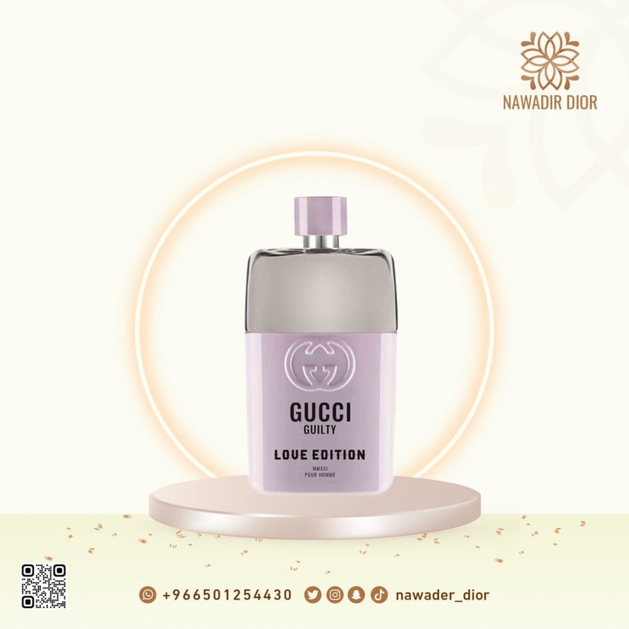 عطر قوتشي قيلتي لوف إديشن بور فام أو دو بارفيوم 90 مل (Gucci Guilty Love Edition Pour Femme Eau de Parfum)
