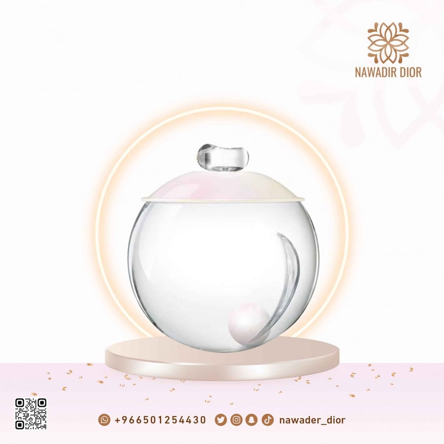 Cacharel Noir Eau de Toilette 100 ml