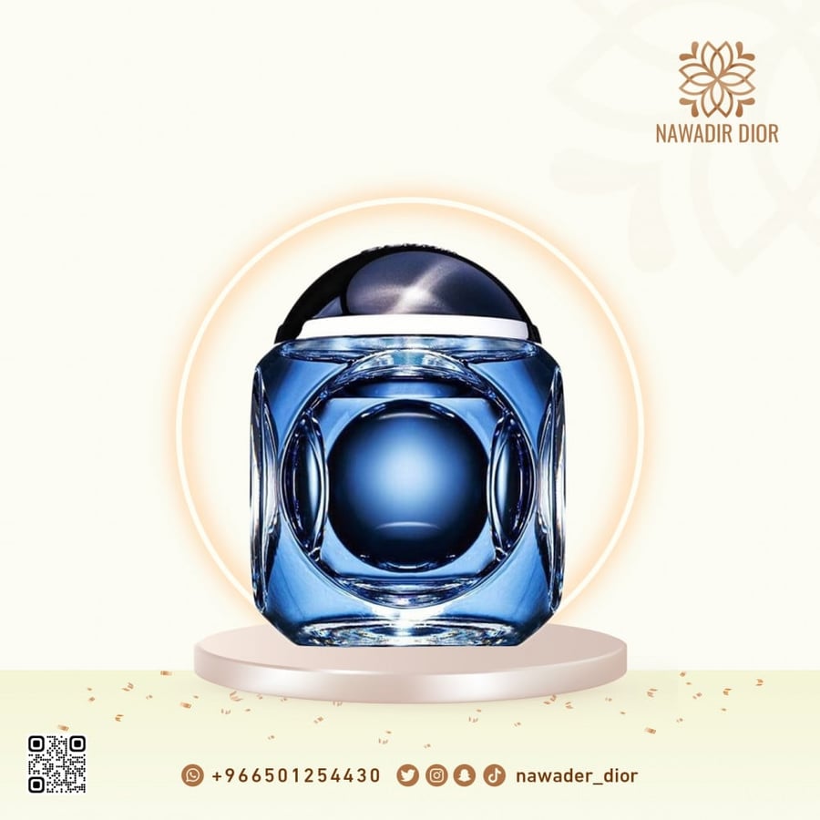 عطر دنهل سنشري بلو للرجال او دو بارفيوم- 135مل