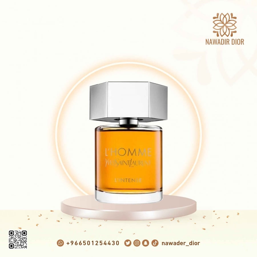 عطر ايف سان لوران ال هوم انتنس او دو بارفيوم-100مل