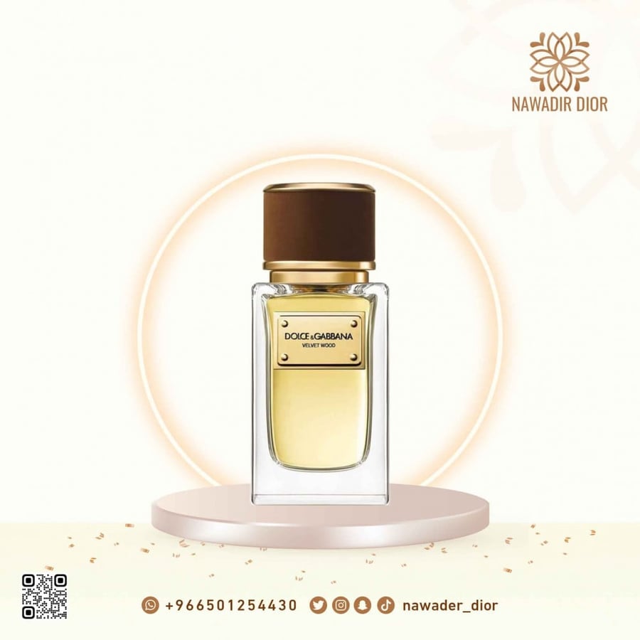 دولتشي أند غابانا فيلفيت وود