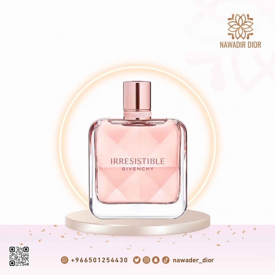 عطر جيفنشي إيريزيستبل أو دو بارفان (Givenchy Irresistible Eau de Parfum 80ml) - عطر نسائي