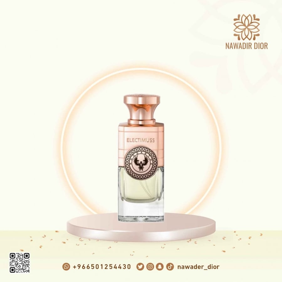 عطر اليكتيموس رودانثي 100 مل