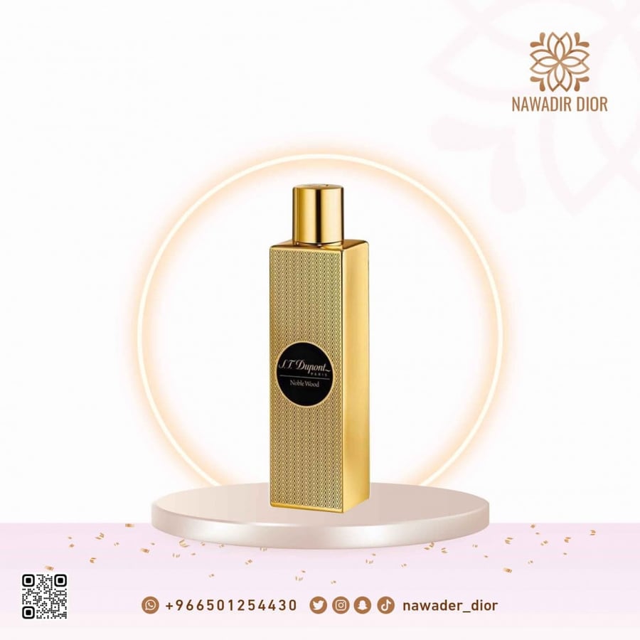 عطر اس.تي.ديبونت نوبل وود او دو بارفيوم-100مل