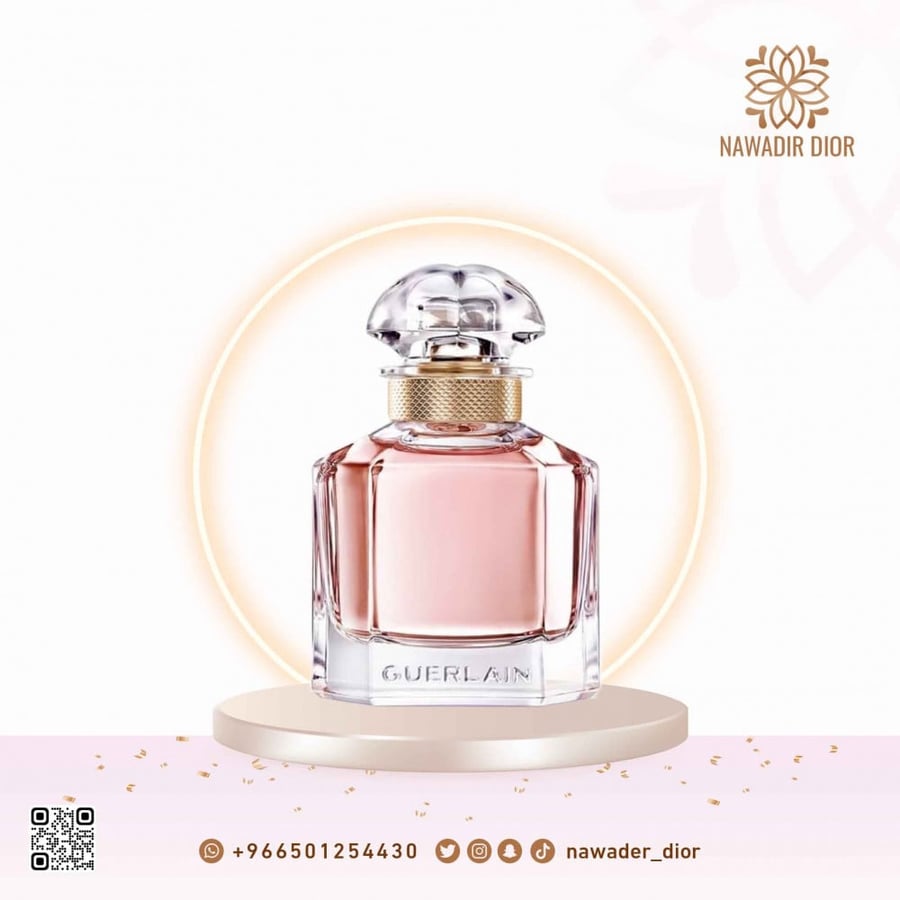 عطر جيرلان مون أو دي بارفيوم 100 مل – Guerlain Mon Eau de Parfum