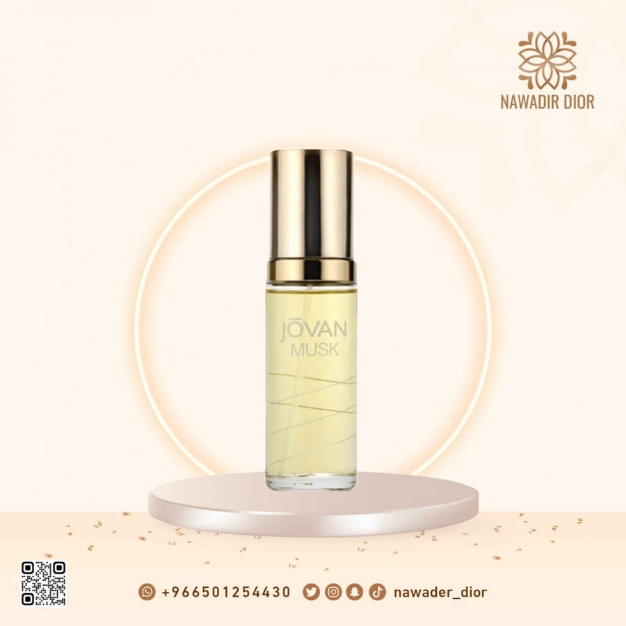 عطر جوفان مسك او دو كولونيا