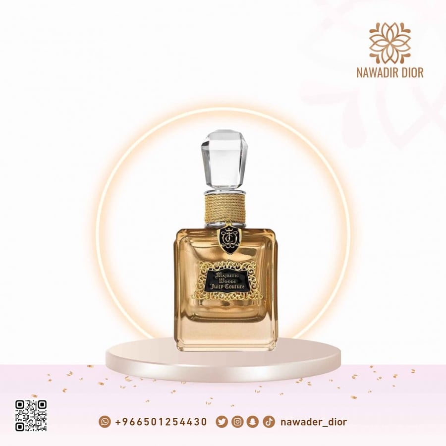 عطر جوسي كوتور ماجستيك وودز او دو بارفيوم-100مل