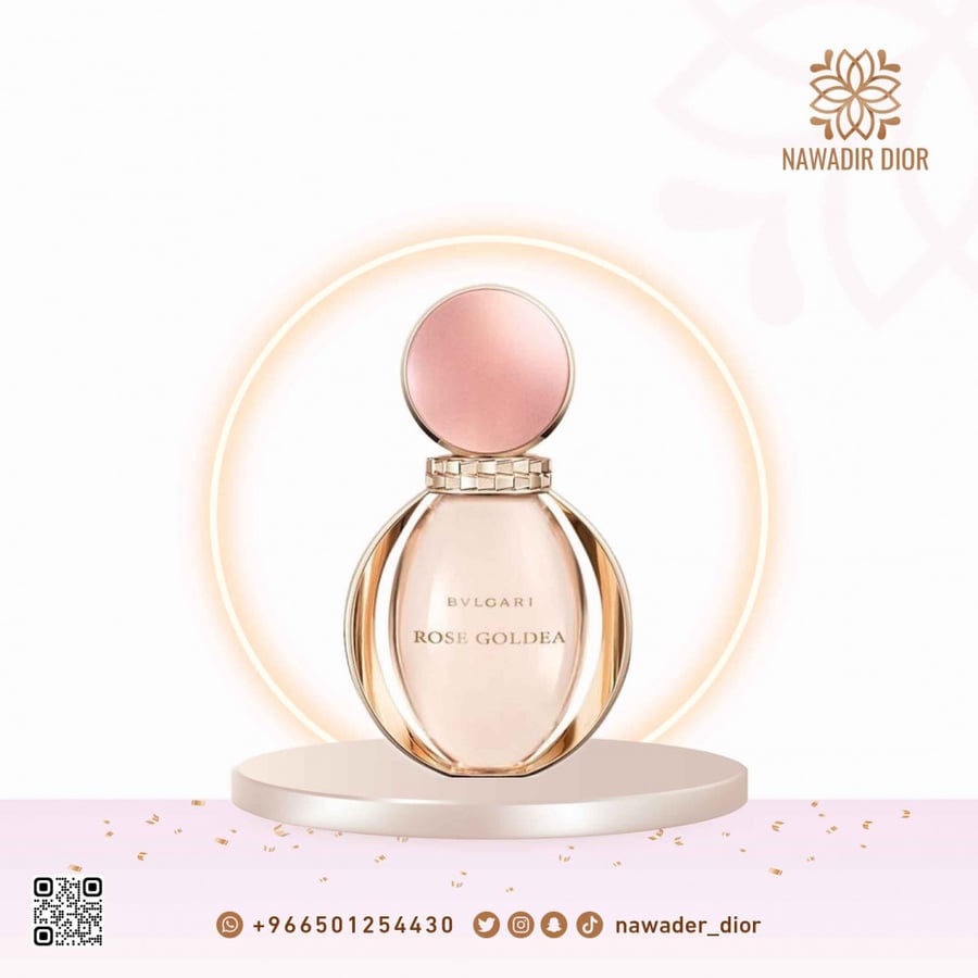 بولغاري روز جولديا بلوسوم ديلايت (Bvlgari Rose Goldea Blossom Delight) EDP 75 مل