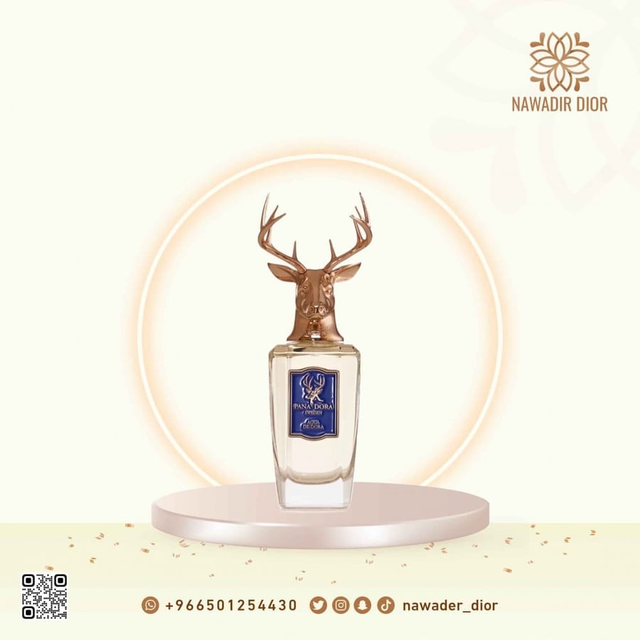 عطر بانا دورا اكوا دي او دو برفيوم 100مل