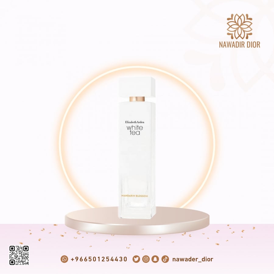 عطر اليزابيث اردن وايت تي او دو تواليت-100مل