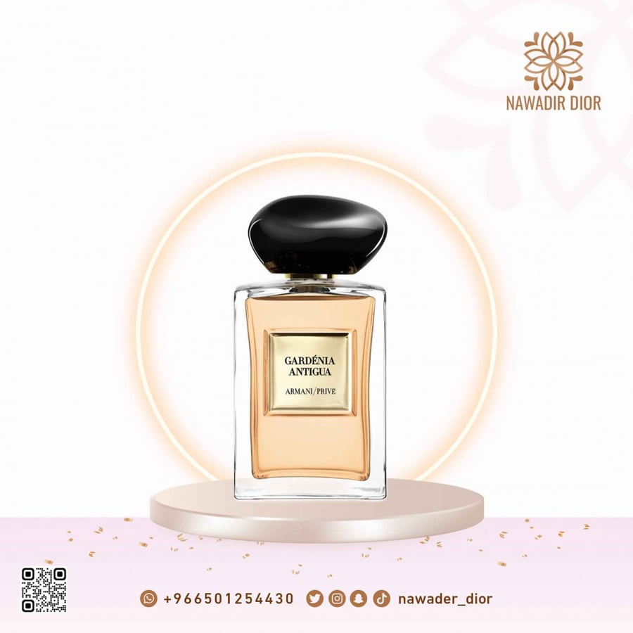 عطر جورجيو ارماني بريف جاردينيا انتيجوا او دي تواليت 100 مل