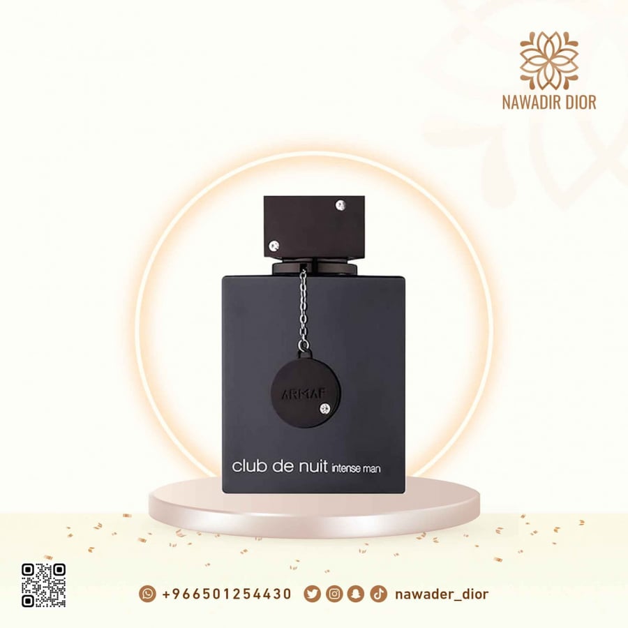 عطر ارماف كلوب دي نوي انتنس مان او دو تواليت