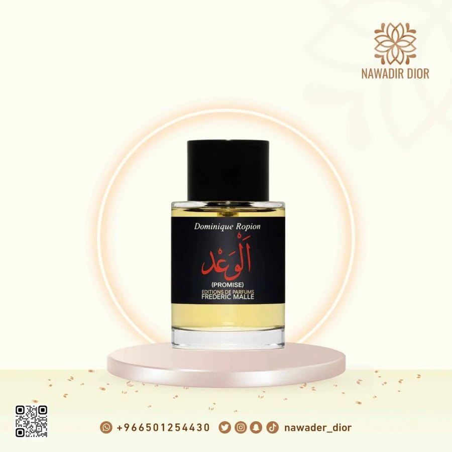 Frederic Mal Al Waad Eau de Parfum 100 ml