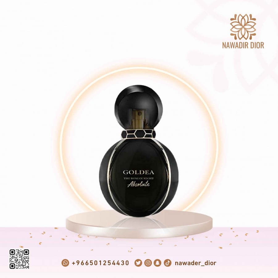 عطر بولغاري قولديا ذا رومان نايت أبسولوت للنساء 75 مل EDP (قبرصي زهري) | Bvlgari Goldea The Roman Night Absolute EDP 75ml